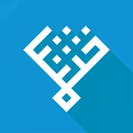 Khitmitna  - ختمتنا Читы