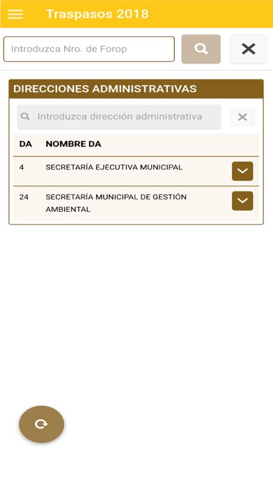 Screenshot #3 pour SIM app