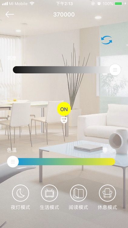 MtBleLight screenshot-3