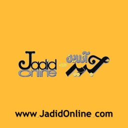 JadidOnline جدیدآنلاین