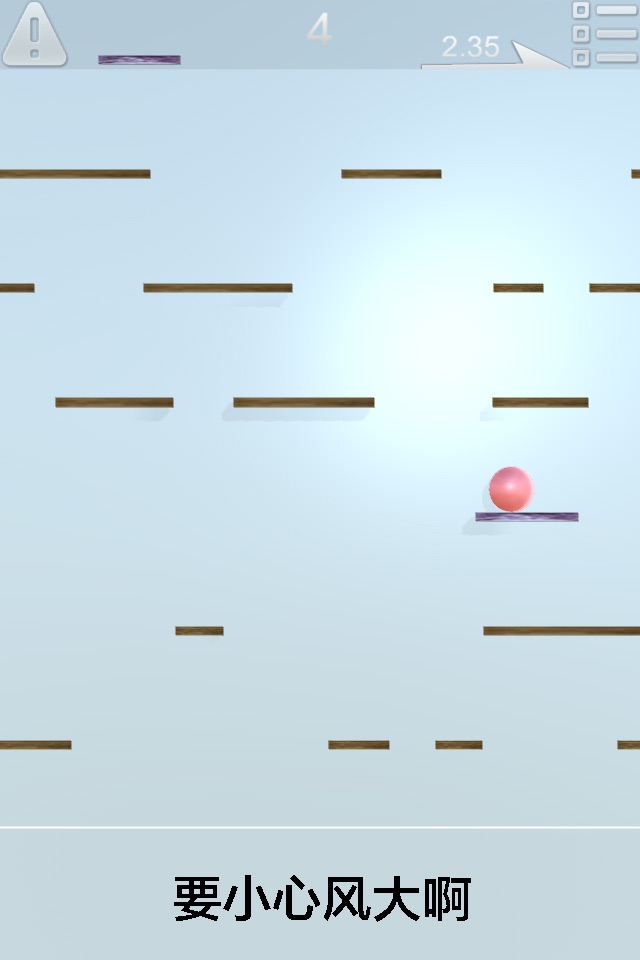 Ball Jump-up : Crossing River screenshot 4