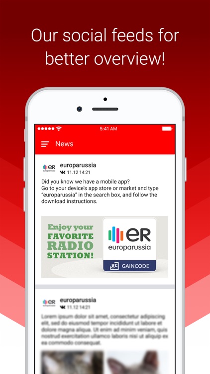 eR: EuropaRussia screenshot-4