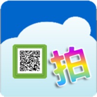 拍拍上下班 pour PC