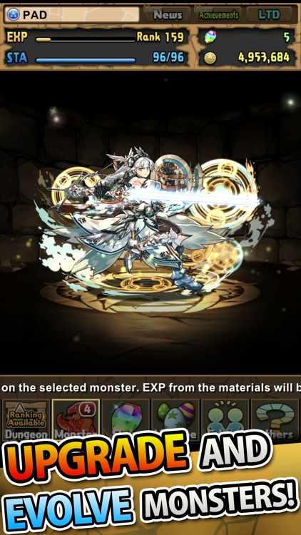 Puzzle & Dragons (English)