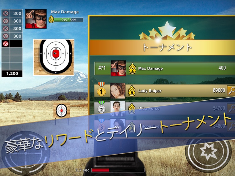 Range Master: Sniper Academy screenshot 10