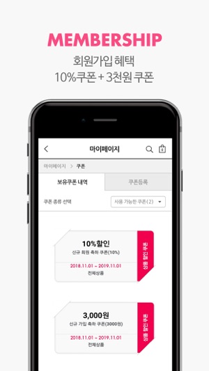 SKINRx(圖3)-速報App
