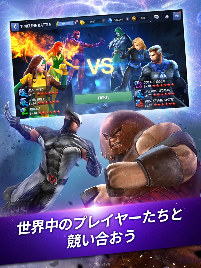 Marvel Future Fight をapp Storeで