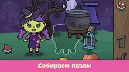 Game screenshot Игры для малышей и детей пазлы apk