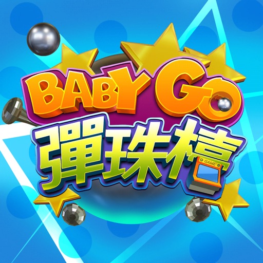 PGTalk BaByGo 彈珠檯