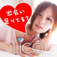 LICO - 近所で出会いマッチングアプリ