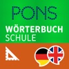 Dictionary German SCHOOL Dictionary German SCHOOL