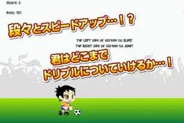 Game screenshot Endless Soccer apk