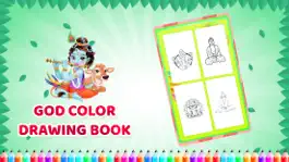 Game screenshot God Colour Drawing Book hack