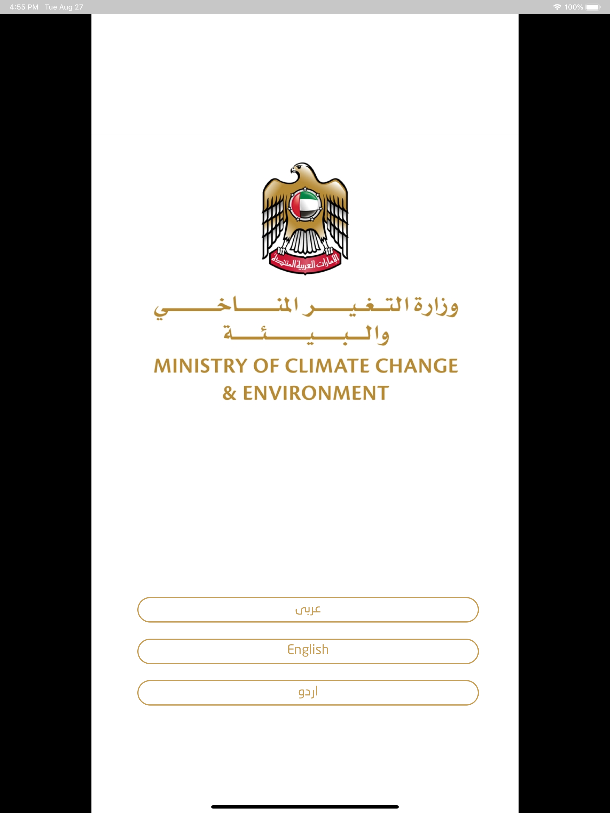 MOCCAE