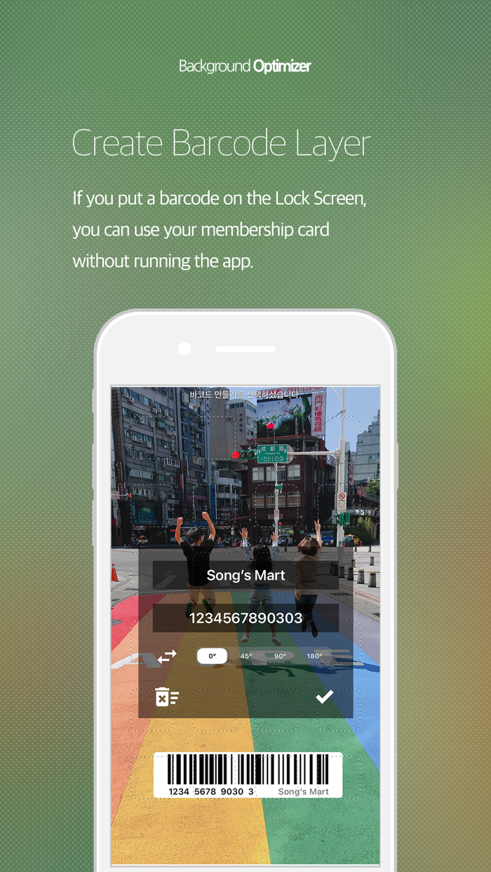 Wallpaper Optimizer Lite