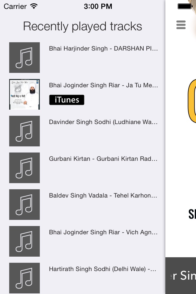 Gurbani Kirtan 24/7 screenshot 3