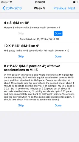 Game screenshot kWinterErg hack