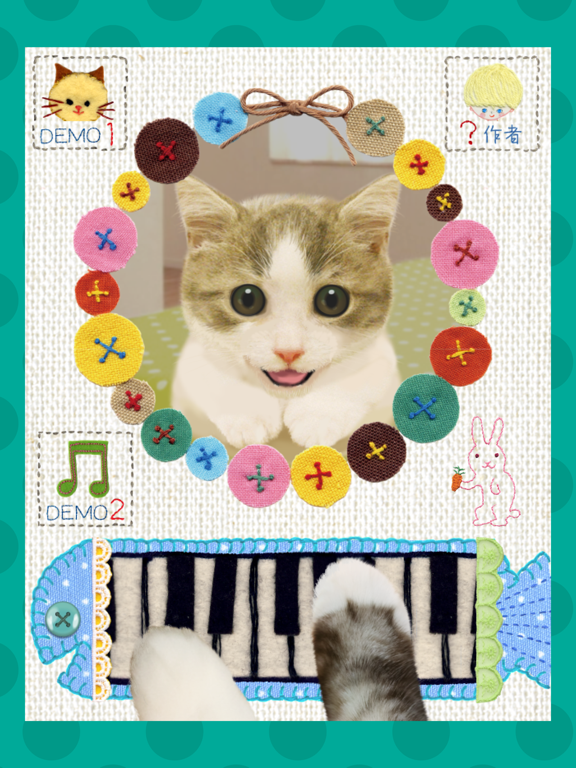 Screenshot #6 pour Feline Synth ねこシンセサイザー