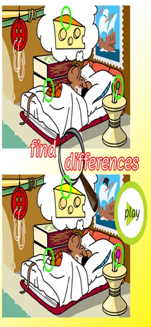 Find The Difference Games !(圖1)-速報App