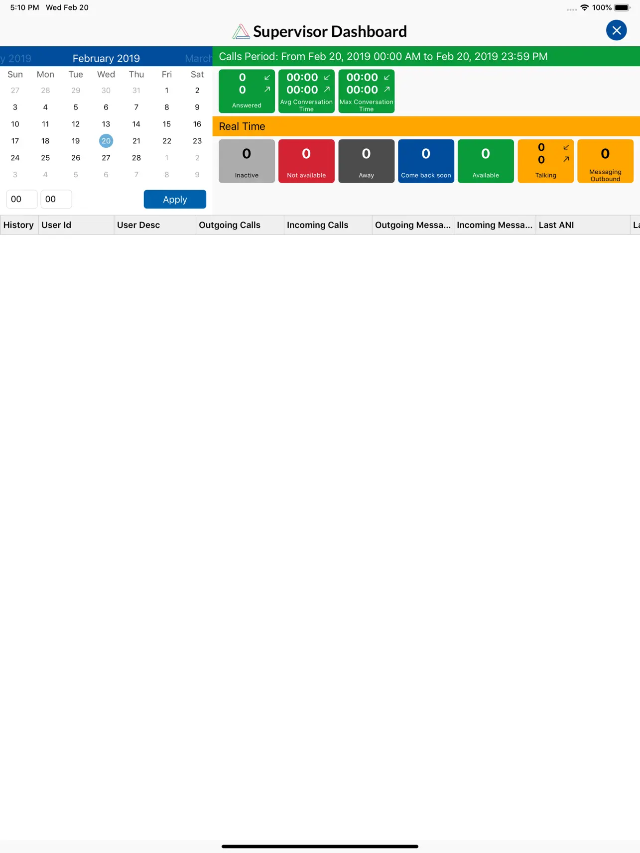 Screenshot #4 pour Dialoga Trident Supervisor