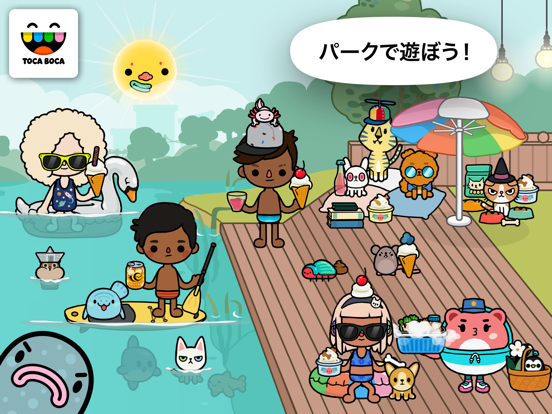 Toca Life: Petsのおすすめ画像1