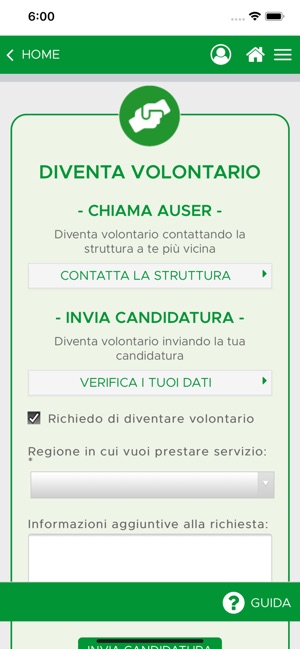 AuserApp(圖4)-速報App