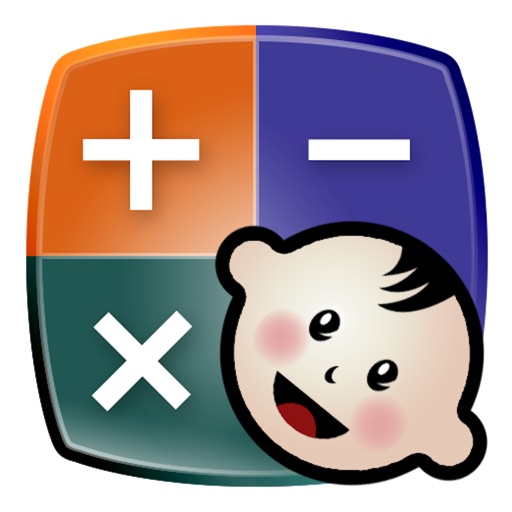 Paediatric calculator icon