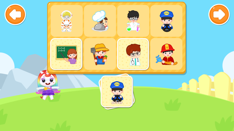 #1. First Words Matching Games (iOS) Podle: Magic Science House