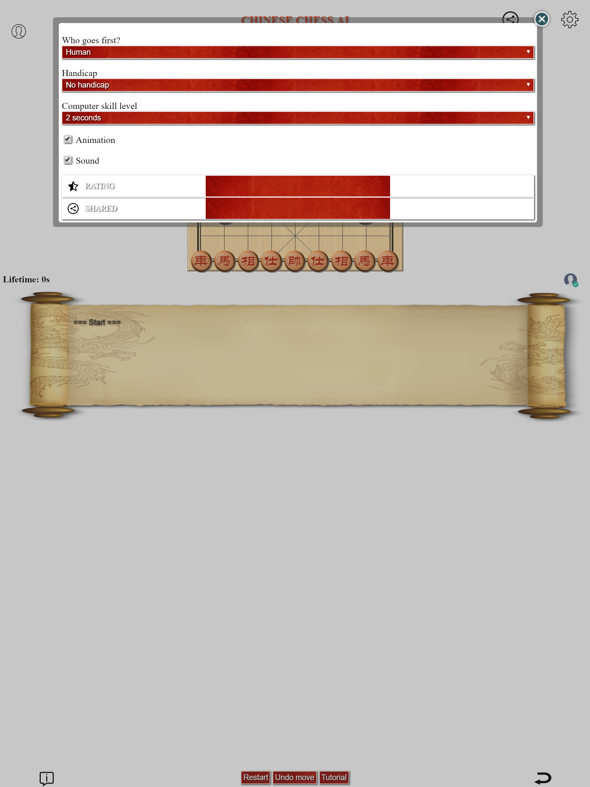 Chinese Chess AI - Game board