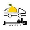 Wafer - وافر - iPhoneアプリ