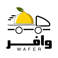 Wafer - وافر