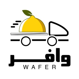 Wafer - وافر