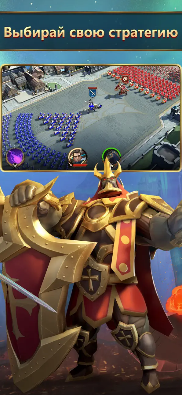 Mobile Royale: Kingdom Defense iOS Mod IPA screenshot 3 - iOS game interface