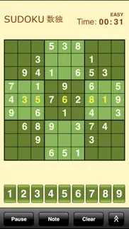 sudoku iphone screenshot 3
