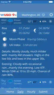 How to cancel & delete wusa 9 weather 3