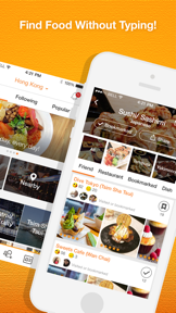 OpenSnap:Photo Dining Guide screenshot