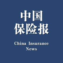 中国保险报