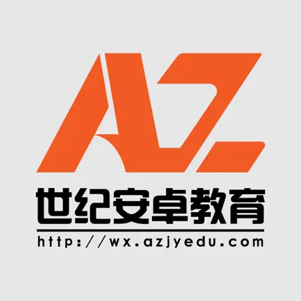 安卓网校 Cheats