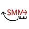 تطبيق سم هو منصة الكترونيه لتقديم خدمة توصيل الطلبات باعلي جودة واقل تكلفة وبسرعه عالية