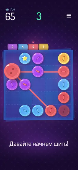 Game screenshot Десять пуговиц mod apk