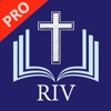Italian Riveduta Bible RIV Pro icon