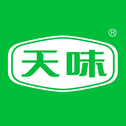 天味集团移动审批