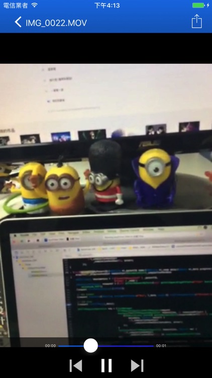 Syntrontech SynDriver screenshot-3