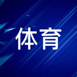 动力健身体育——健身记录查询日记