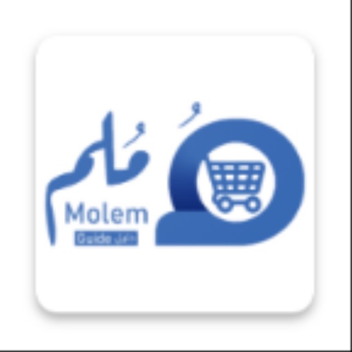 molem icon