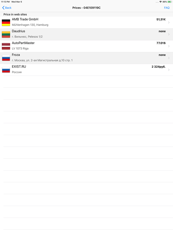 Screenshot #5 pour Skoda parts and diagrams