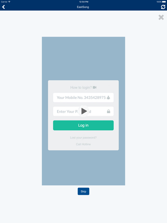 Screenshot #6 pour EastSong US