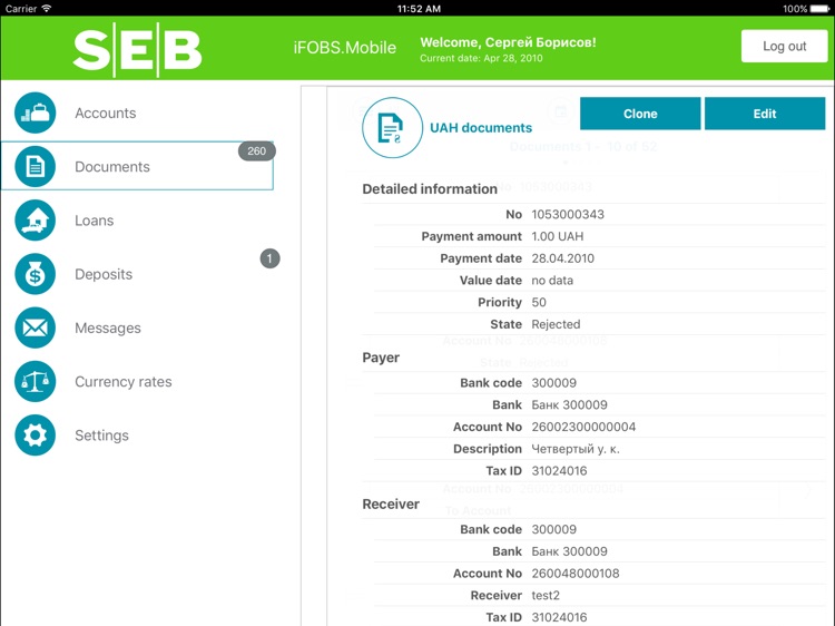 SEB Bank Ukraine for iPad screenshot-3