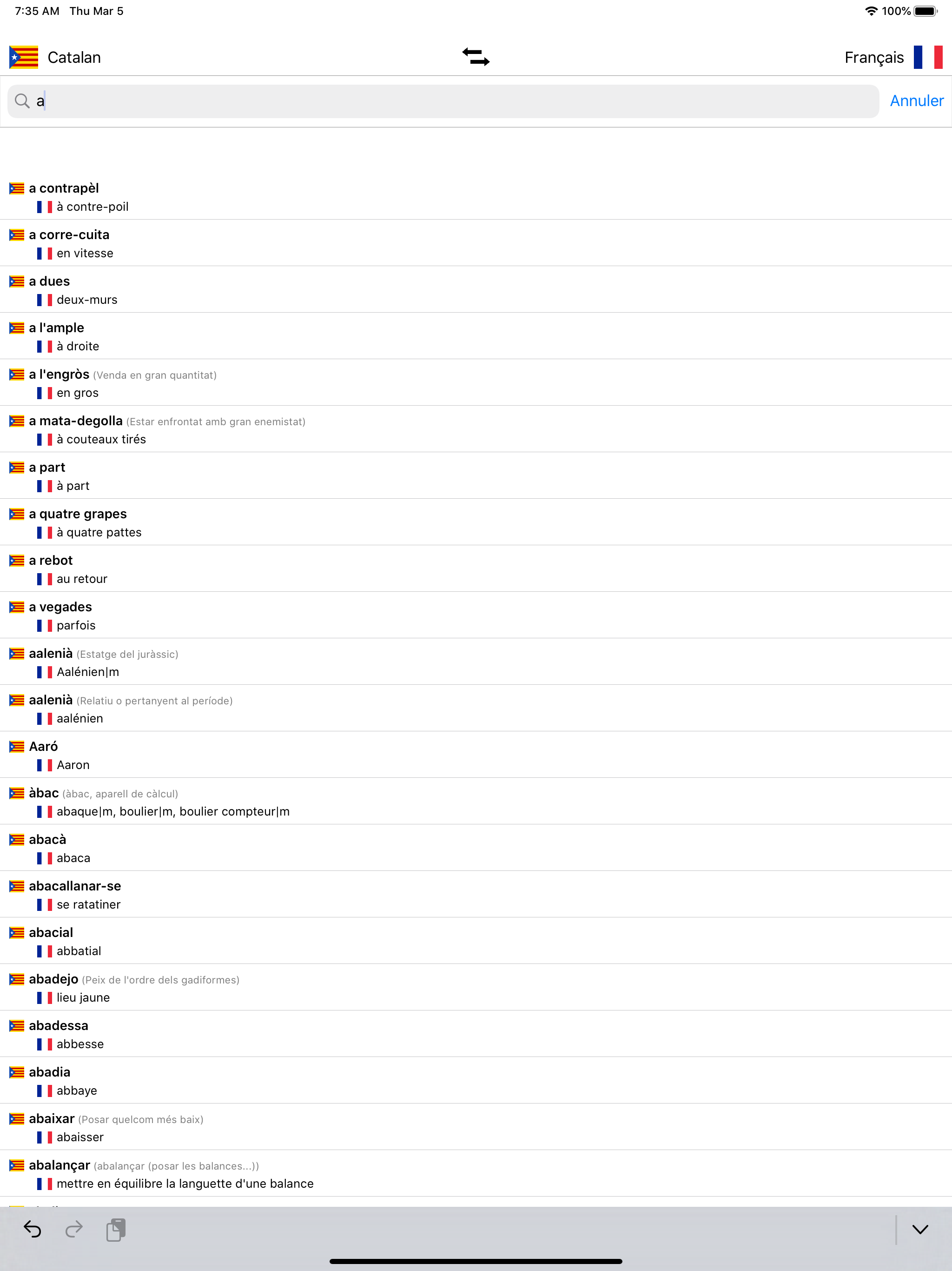Dictionnaire Catalan-Français screenshot 10