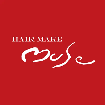 Hair Make MUSE Cheats